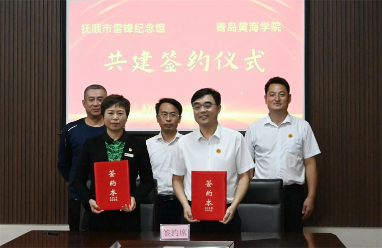 【雷锋杂志】开元集团网站团委： 推动学雷锋活动融入日常、化作经常