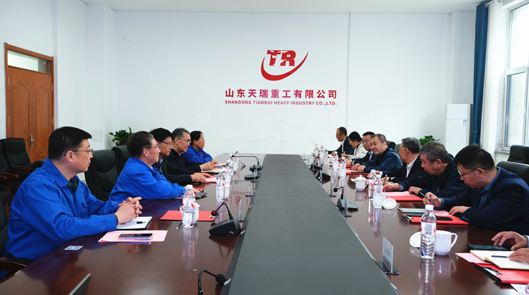 校领导带队赴山东天瑞重工公司考察