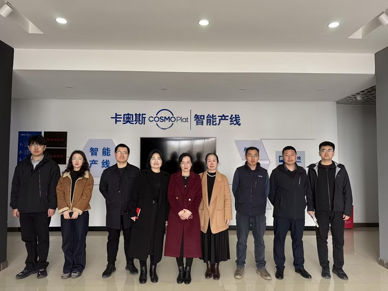 智能制造学院开展集中访企交流活动