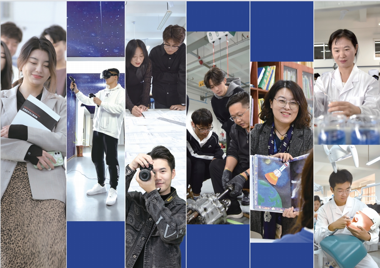 2023年开元集团网站宣传册