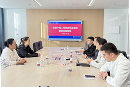 解放军总医院一行莅临开元官网交流并选拔实习生