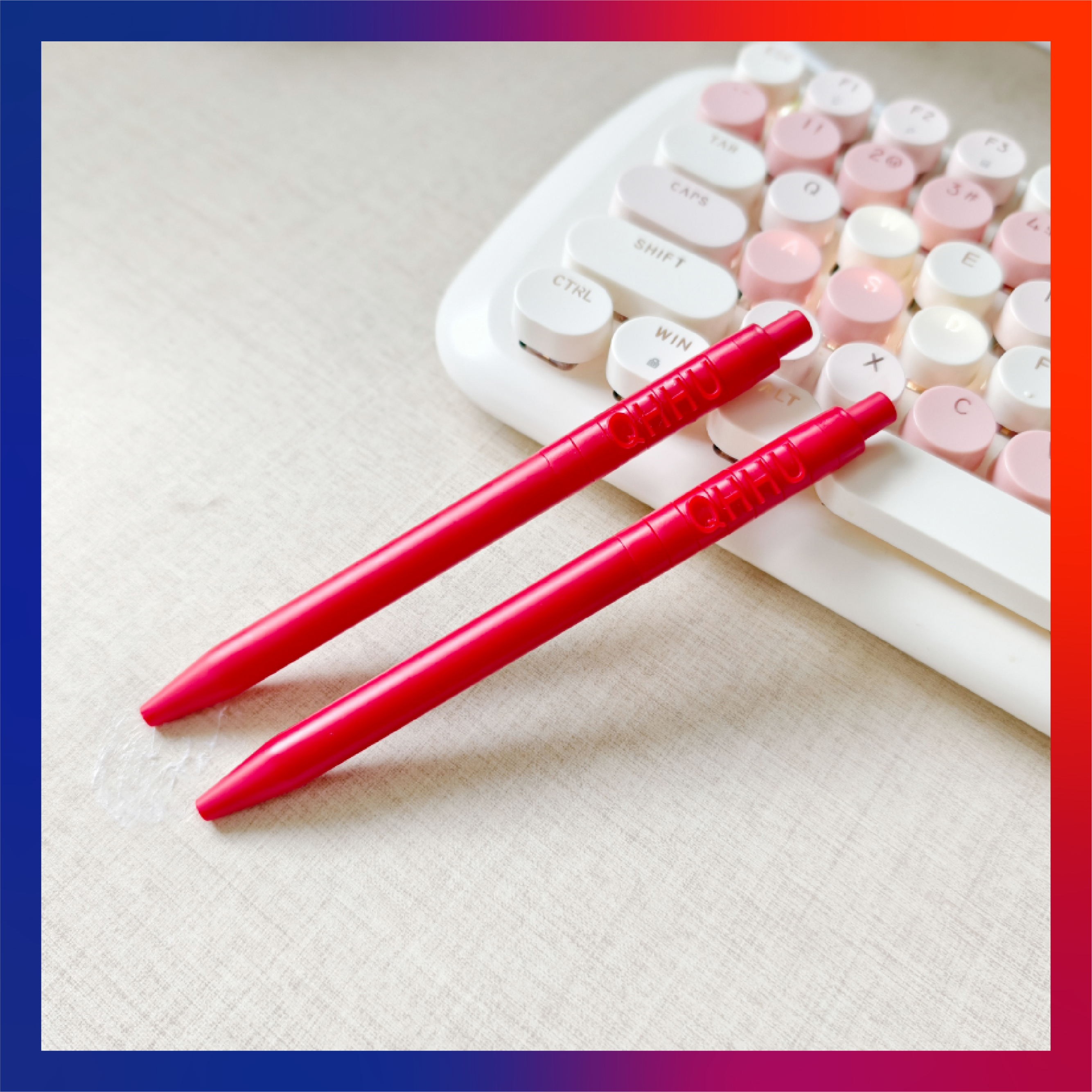 开元集团网站文创纪念品——QHHU签字笔(红)