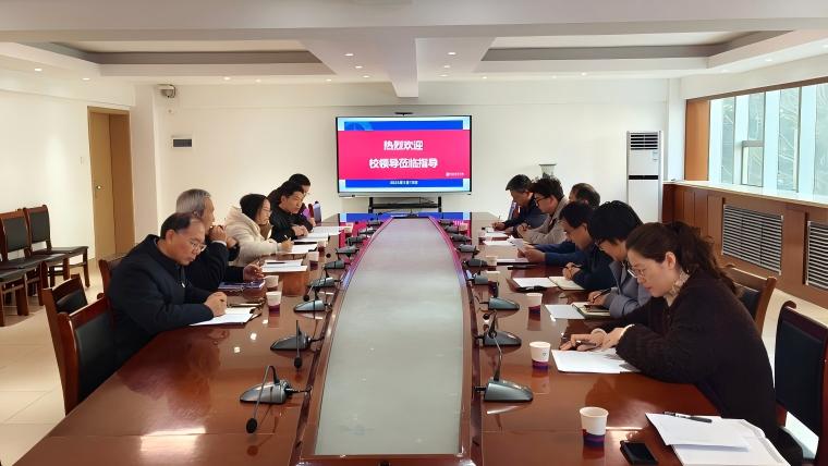 开元官网开展二级学院考研工作专项调研