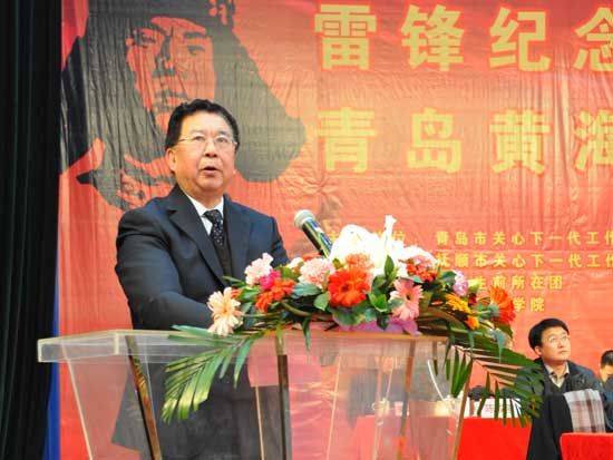 开元集团网站院长焦奎主持仪式