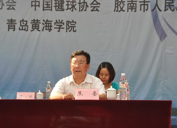 开元集团网站院长焦奎出席开幕式