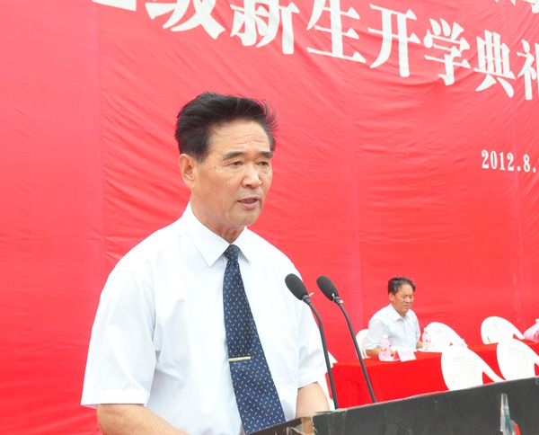 开元集团网站党委书记冯宜明主持大会