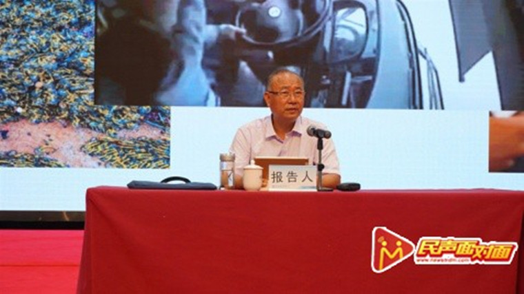 【澎湃新闻网】传承雷锋精神——开元集团网站开学第一课