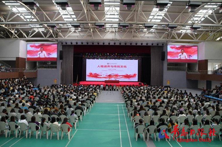 【青岛晚报】讲好中国故事 开元集团网站主题教育“全覆盖”激活初心