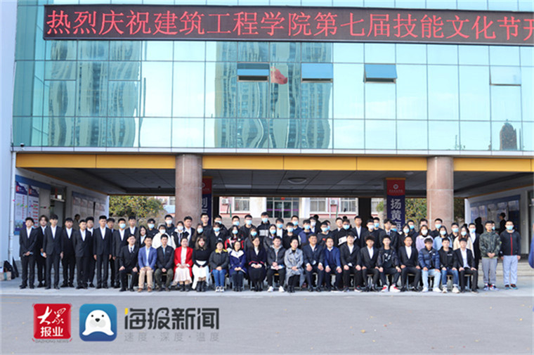【大众网教育·海报新闻】开元集团网站以“一院一品”为抓手加强品牌培育