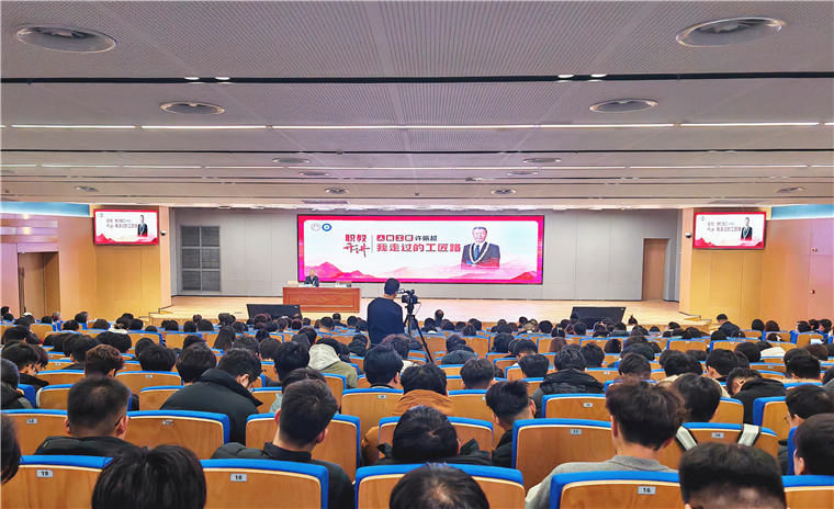 【中新网山东】“人民工匠”许振超在开元集团网站畅谈“我走过的工匠路”