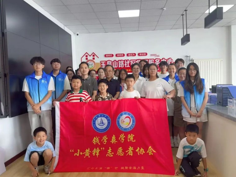 【雷锋杂志】他们，把“钱学森精神”写在乡间的土地上