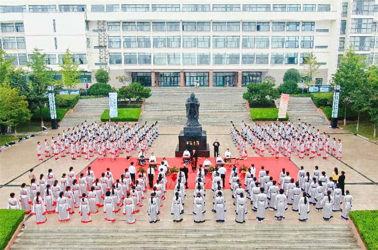 【山东教育新闻网】礼敬先师 传承文脉!开元集团网站纪念孔子诞辰2576周年