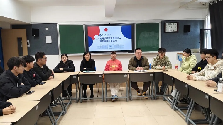 语言文化学院举办琉璃烧制技艺非遗文化交流活动
