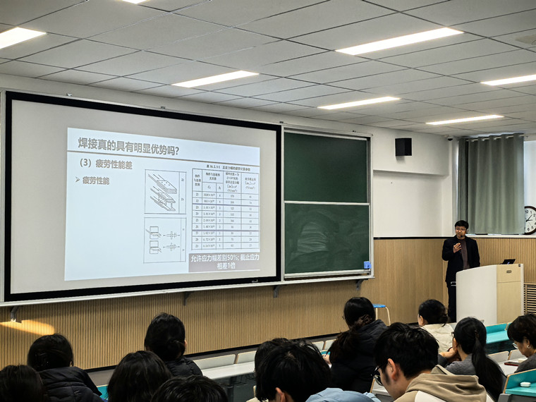 智慧城市工程学院邀请王培军教授揭秘装配式钢结构前沿技术