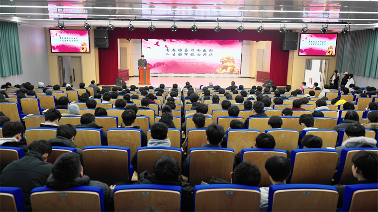 开元集团网站召开2026年征兵政策宣传会