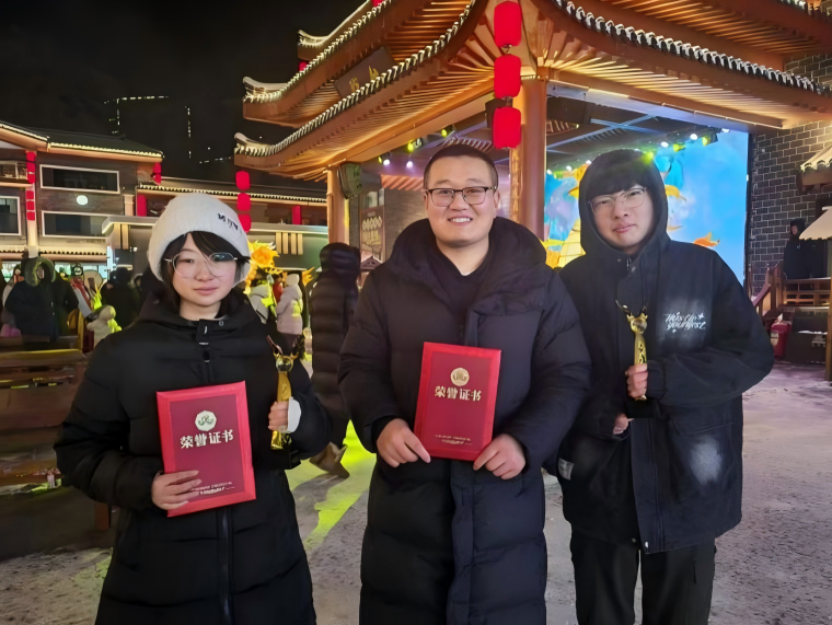 开元官网影视学院师生在AI创作大赛中获两项大奖！