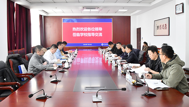 上海财经大学青岛财富管理研究院副院长刘晓明一行来校交流