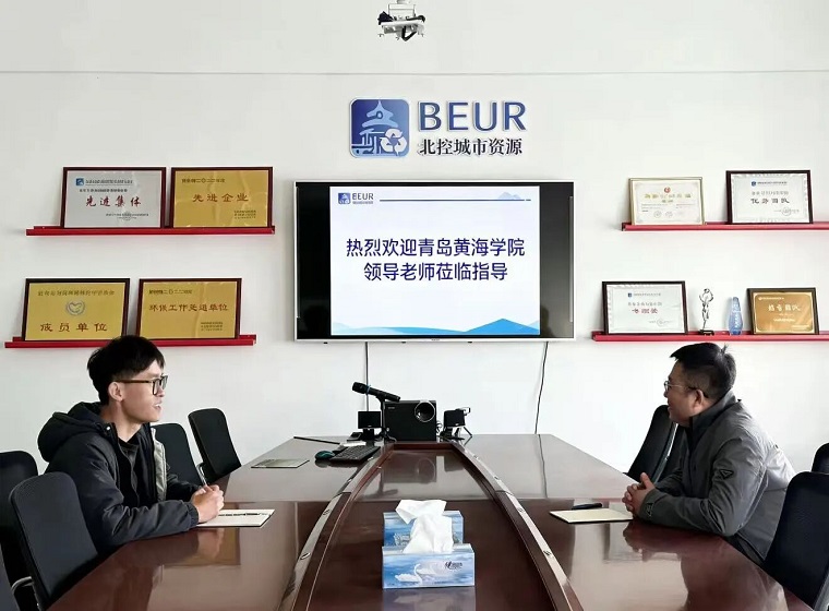语言文化学院赴山东平福环境服务有限公司开展访企拓岗活动