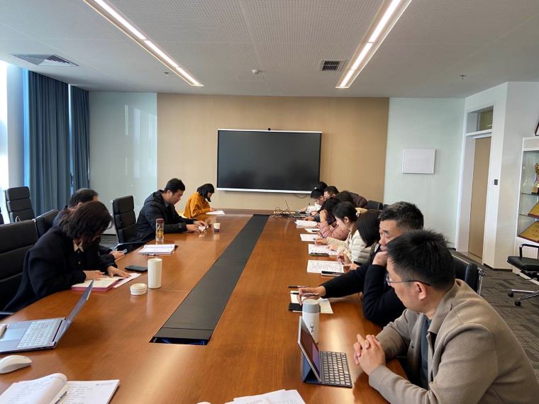 国际商学院召开2026届毕业生高质量就业工作专题党政联席会