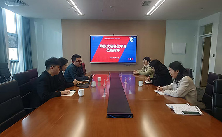 青岛广电就业创业赋能基地与国际商学院共商校企协同育人