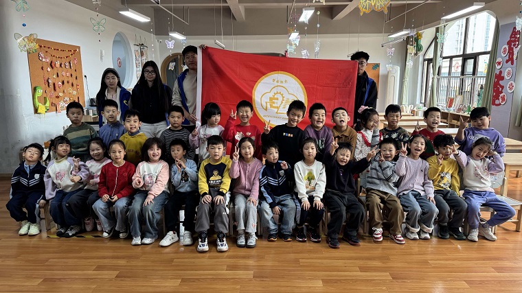 智能制造学院128智能控制协会走进幼儿园，开展科普宣讲活动