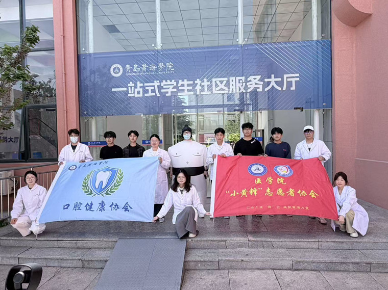 迎接5.12国际护士节，医学院开展“健康护航校园行”义诊活动