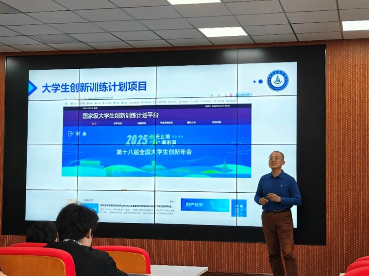 信息科学与工程学院举办“如何使项目‘研有所需、研有所学、研有所用’”学术报告会
