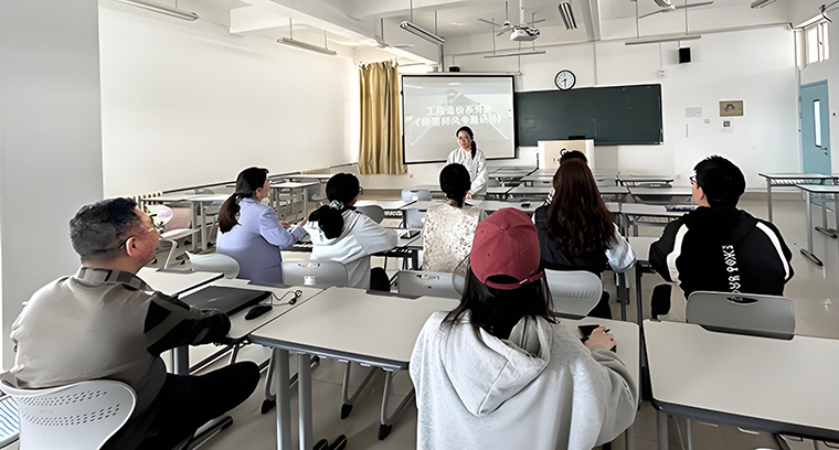 智慧城市工程学院多措并举开展师德师风专题教育
