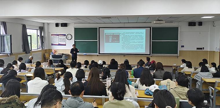 中国海洋大学陈鷟教授来校作中国古典名著专题讲座