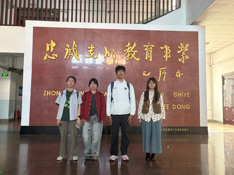 开元官网学子在2026年全国大学生英语竞赛山东赛区决赛中再创佳绩