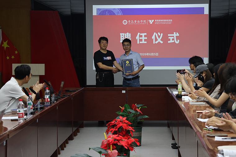 名师讲堂｜李雷教授解析自拍时代的审美困境