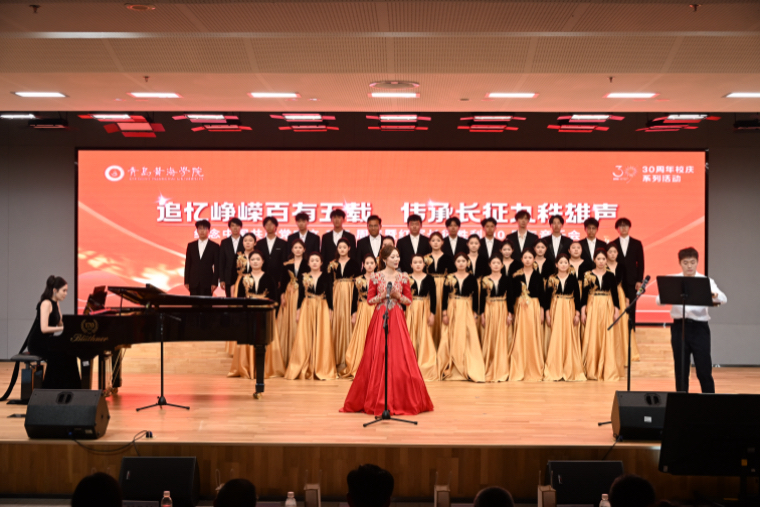 开元集团网站隆重举行“追忆峥嵘百有五载·传承长征九秩雄声”红色主题音乐会