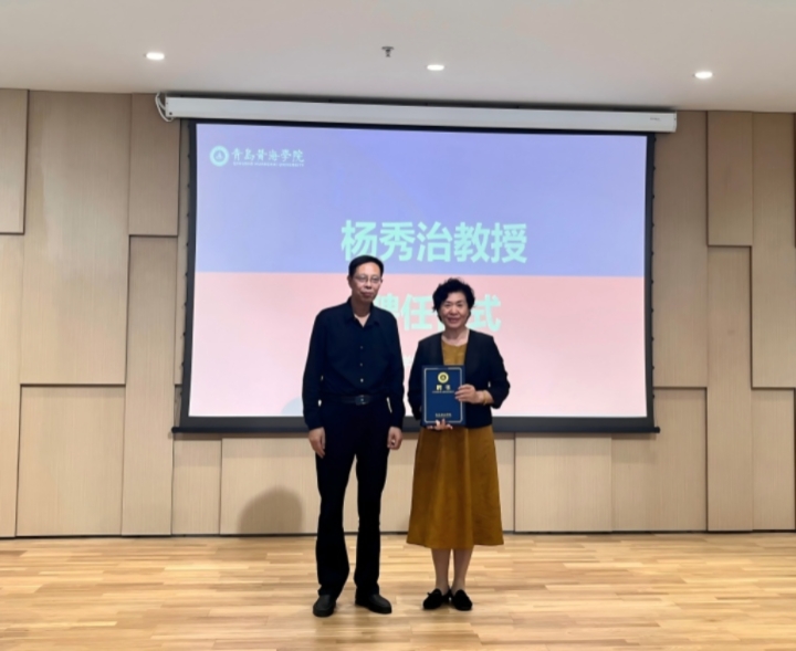 名师讲堂|原北京教育学院学前教育学院院长杨秀治教授来校做专题讲座