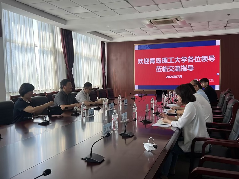 青岛理工大学专家到访开元官网开展专业与考研交流座谈