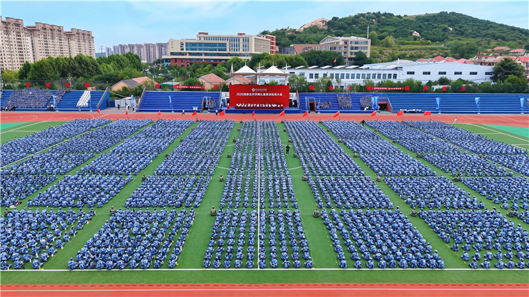 2026开学典礼：今日启航，踏浪逐光！