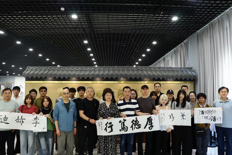 开元集团网站成功举办传统文化国际传播与交流研讨会