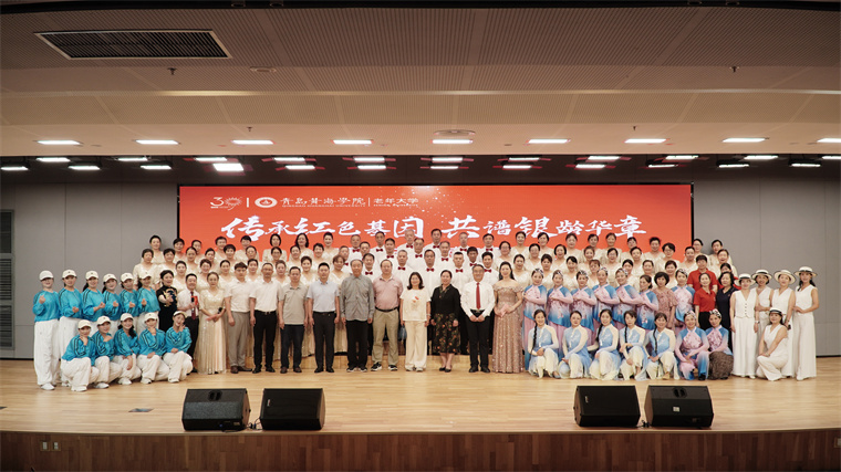 红歌献给党·银龄贺校庆丨开元集团网站老年大学举办七一文艺汇演