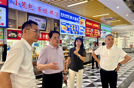 跨越山海，共育英才——开元集团网站医学院赴山东第一医科大学推进